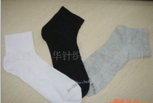 ȫ������ �ڰ׻���ɫ