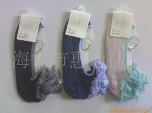 ��Ӧ�ֱ��ס����� ���ס����ס���ϥ �����