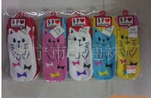 ��Ӧ����Ů�ࡢ��ëɴ���ӡ���������ӡ���