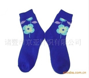 132�������Ứ�Ӻ�ůëȦŮ�࣬����