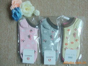 144��ʱ�д������ȫ��͸��Ů����