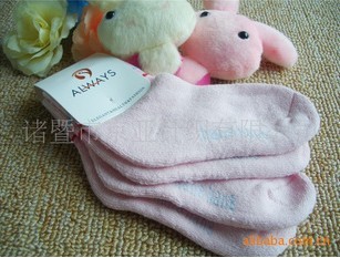 108���ɫ��ͯëȦ������ů���ӣ�С������