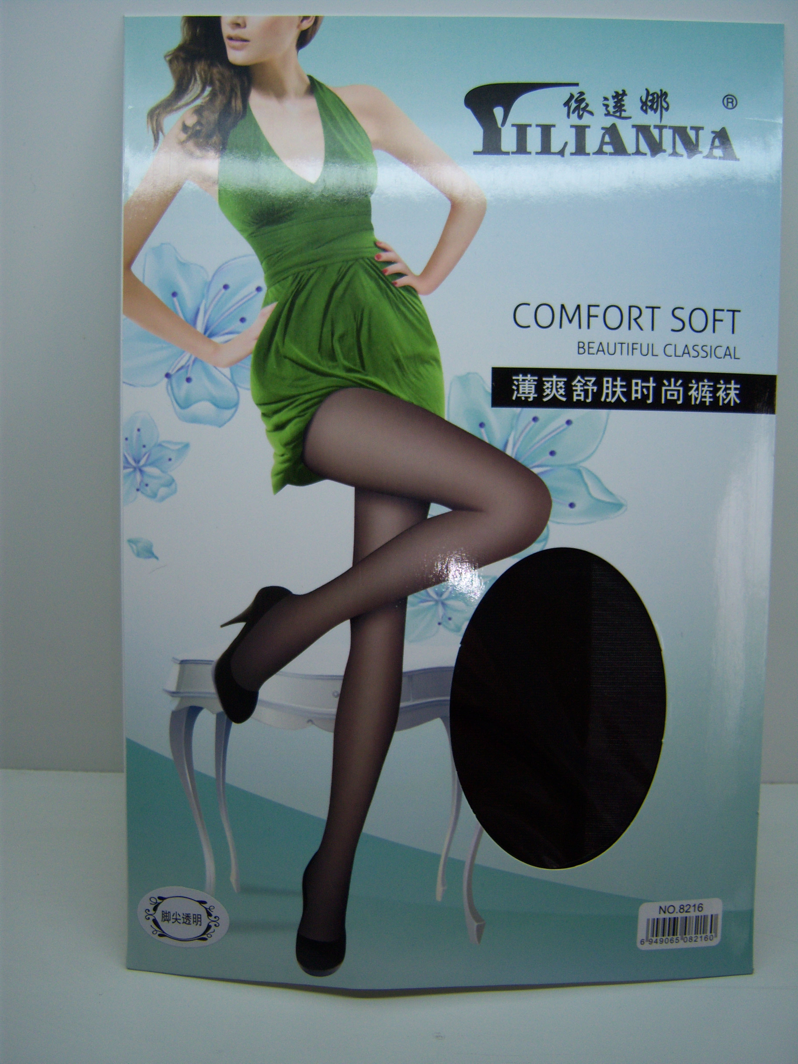 15D�ż�͸��������