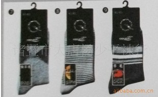 ��Ӧ �ߵ���ë���� ������ë��