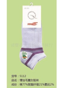 ����ëȦŮ���� ��Ʒ����