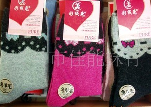 ������Ӧ��������ëŮ��