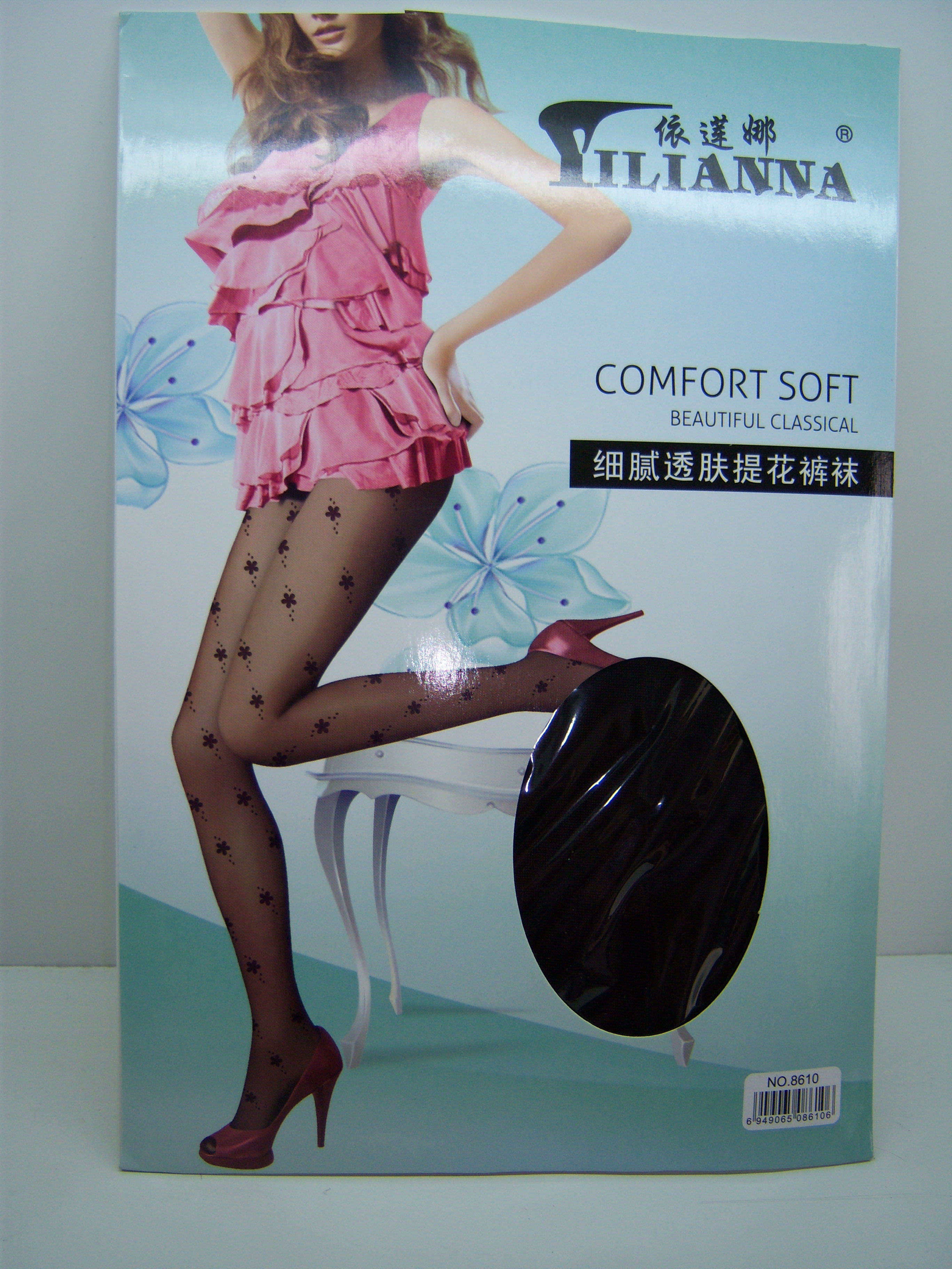 15D����˿�Ứ������