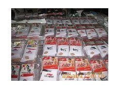 ��Ӧ�˶�������