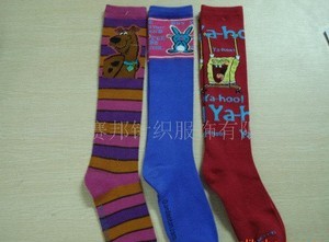 ��Ӧ��ͳ��