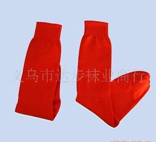 ��ͯ�˶�������/�������/�˶���