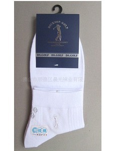 2011������Ʒ �߶���5558 ��Լϵ�� �б���