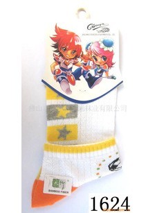 2011�괺����Ʒ ����1624 �ɰ���ͨ ����ά 