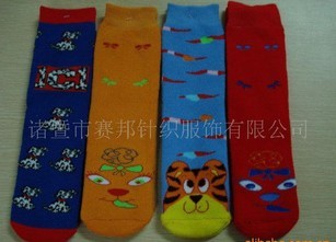 ��Ӧ��ͯ��