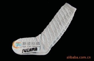 ��Ӧ �Ứͯ�� ������