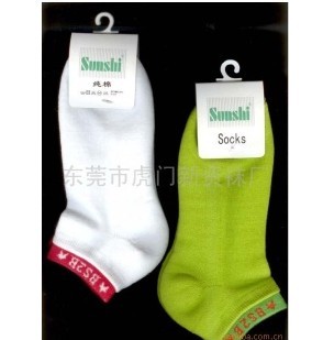 ��Ӧ˫�����ë������