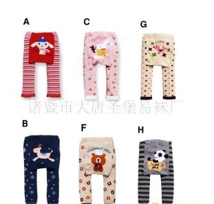 ��ӦBUSHA��pp��/��׿�/���� /��ͯ������