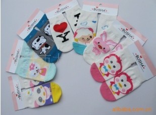 BUSHAƷ��ϵ�� ��ֱͯ����ƴͼ�� �з���