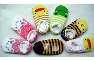 BUSHA��ɯƷ�ƶ�ͯ�������ߴ���ֱ��