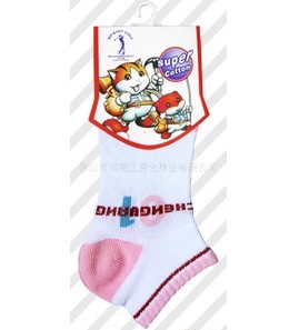 �ɰ���ͨ ͯװ��