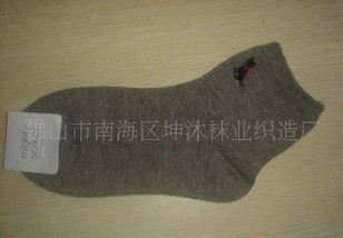 ��Ӧ�Ứʱ����Ů��