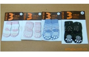 ��Ӧ������