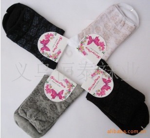 ��Ӧ��ó���� ���ں����ỨŮ��