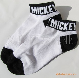 ���ëȦ�Ӻ��˶���