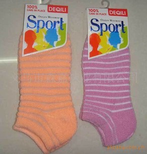 Ůʿ�����˶��� ����ë������ ��ů�� ����