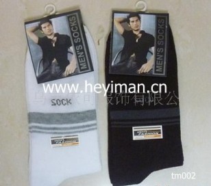 ��ó��ʽ�������ж���