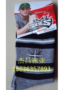 ���ӣ������࣬�����࣬Զ������˹��