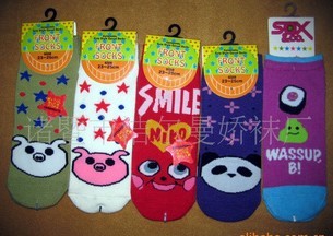 ��Ӧ��ͨ��(ͼ)