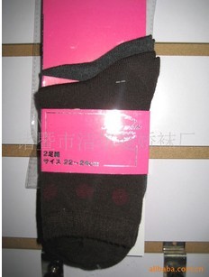 ��Ӧ������(ͼ)