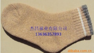 �����࣬��ó�࣬�࣬������