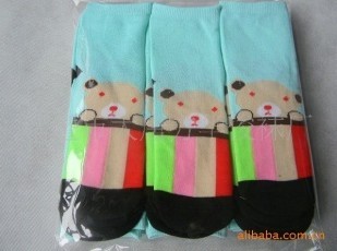 ֱ�忨ͨŮ�� ����