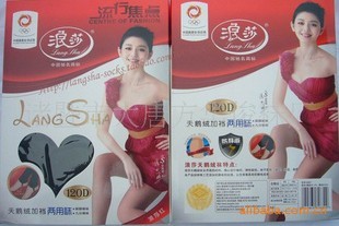 ��ɯ120D ����� �ŷֿ� �Ƚſ�