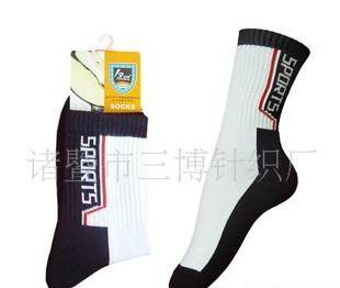 ��Ӧ��Ů��