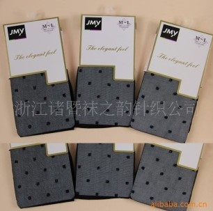 jmy�ձ�ԭ�� ��������Բ��� ���ſ�