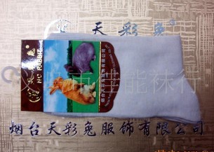 ��Ȼ��������