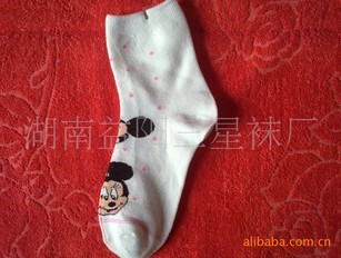 �����˶���