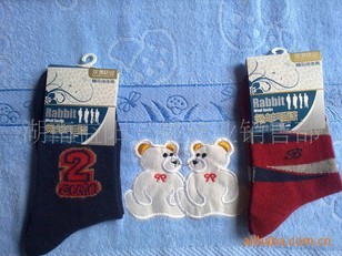 ��ë�೧��ֱ�� ����ë��