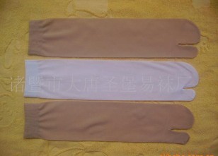 ��Ӧ��ֺ��.��ֺ��