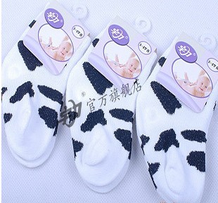 Ӥ������ ���� ��ů