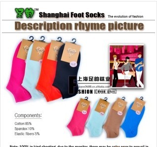 �����յ�tutuanna����Ůʿ����