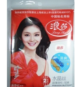 1028 ��Ʒ ��ɯˮ��˿�������Զ���