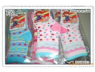 ��Ӧ��ͯ��001