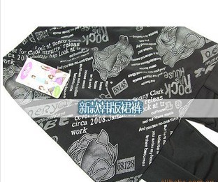 ������Ӧ�պ�����Ī������ȹ|ȹ��