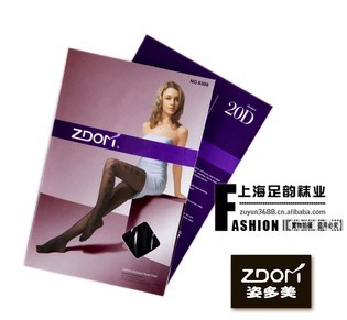 �����˶���15DT���Ứ������˿��