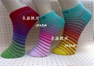 ��ó��������ɫ���޴�������