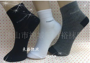 ����ɫ���� ��logo��Ͳ������