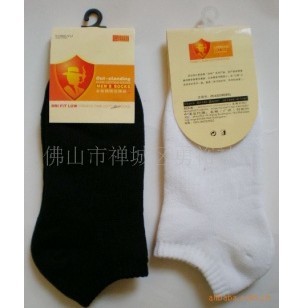 ������ůë���Ӻ�����Ů�ʺ�